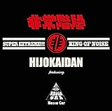 ���K�i �t�B�[�`�������O �i�X�J�E�J�[