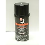 【AndersenStove】ペイントスプレー シングル・二重煙突用 (黒半ツヤ)