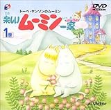 �y�������[�~�����