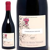 2018 コート ド ニュイ ヴィラージュ ルージュ ヴィエイユ ヴィーニュ 750ml ティシエ シャルロパン 赤ワイン コク辛口 ワイン ((B0CTCN18)) ヴェリタス