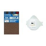 3M スコッチ・ブライト 不織布研磨材 荒目180 7440DIY & 防じんマスク