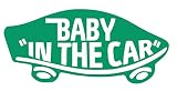 【全16色】人気!ベイビー イン カー ステッカー!Baby in car Sticker /車用/シール/ Vinyl/Decal /バイナル/デカール/ステッカー/BIC-2 (緑) [並行輸入品