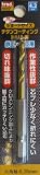 trad 六角軸ショートチタンドリル4.2mm TTD-4.2 (金属・金工)