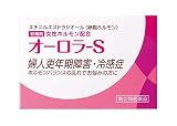 【指定第2類医薬品】オーロラS 5g