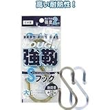 強靭Sフック（大 1P） 【12個セット】 40-996 スポーツ レジャー DIY 工具 その他のDIY 工具 [並行輸入品]