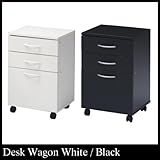 PCデスク用ワゴン smart glass desk ASP094 スマートガラスデスク ワゴン単品 ブラック