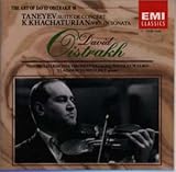 �o�C�I�����Ɗǌ��y�̋��t�I�g��