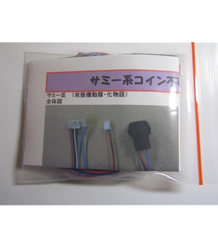 Amazon | CR百花繚乱 サムライガールズM5AX パチンコ実機 フル