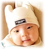 StudioPOPPOオーガニックコットン ドットボーダー リバーシブル ニットキャップ