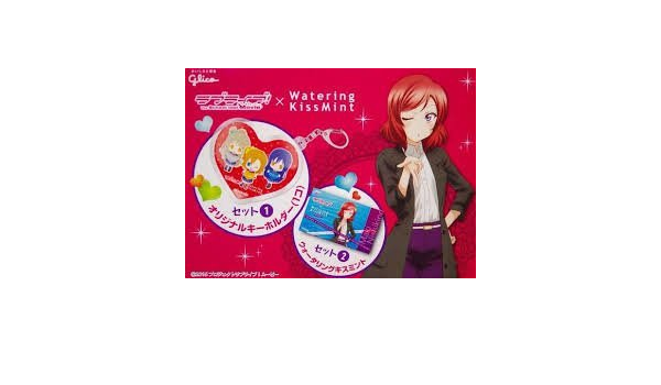 Amazon 江崎グリコ ウォータリングキスミントマスカット ラブライブセットアクリルキーホルダー付 8枚x6個 キスミント ガム 通販 Amazon 江崎グリコ ウォータリングキスミントマスカット ラブライブセットアクリルキーホルダー付 8枚x6個 キスミント ガム 通販