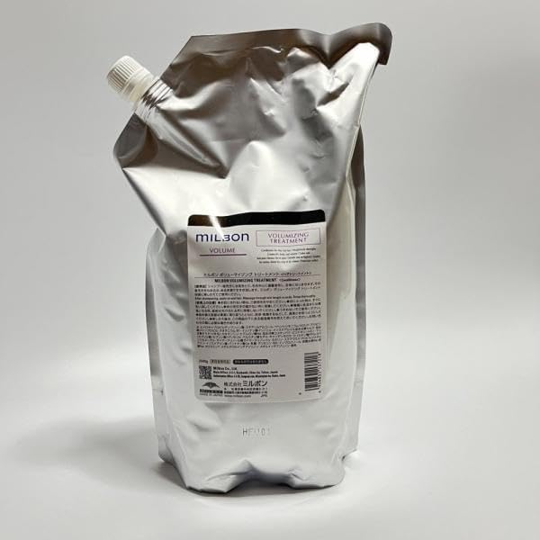 ミルボン ボリューマイジング トリートメント 2500g グローバル ミルボン ボリューム 詰め替え用 レフィル milbon LSC Amazon | ミルボン ボリューマイジング トリートメント 2500g