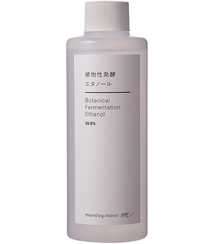 Amazon.co.jp: フロギー B ウォッカ オーガニック 40度 700ml