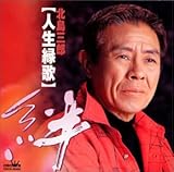 �u�l�����́v�J