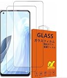 対応 OPPO Reno7 A / Reno9 A ガラスフィルム 指紋防止【2* 強化ガラス】 OPPO Reno7A (CPH2353) OPG04 保護フィルム 指紋認証 日本素材製 カバー 硬度9H 耐衝撃 飛散防止 貼り付け簡単 自動吸着 気泡ゼロ 指紋防止 ラウンドエッジ加工 OPPO Reno7 A / Reno9 A フィルム