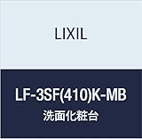 LIXIL(リクシル) INAX 止水栓(ドライバー式・ストレート形) LF-3SF(410)K-MB