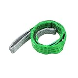 SEIKOH スリングベルト 1m 幅50mm 使用荷重1600kg ナイロンスリング 吊上げ 牽引