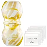 メンズマックス スマートギア ゴールド ＆ ポケットローション（1回分7mlパック）x５個セット