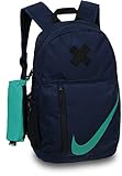 リュックサック キッズリュック 子供用リュック 子どもリュックサック 通学リュック ナイキ/YA エレメンタル バックパック BA5405 (451-オブシディアン)