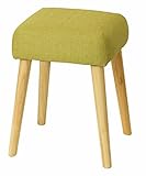 ST-2796 GR スツールスクエア型 幅32×奥行32×高さ44.5cm ( オットマン 椅子 いす イス スツール チェア ブラウン 簡易いす 補助いす )