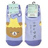 スモール・プラネット(Small Planet) キャラクターソックス リラックマ ねこねこの湯 リラックマ レディース 23～25cm
