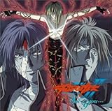 �F���̋R�m�e�b�J�}���u���[�hII See you�c