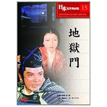 41QASePpwlL._AC_UL210_SR210,