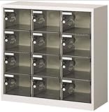 シューズボックス12人用 MSC12PC