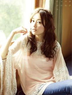 水川あさみ 2010年 カレンダー