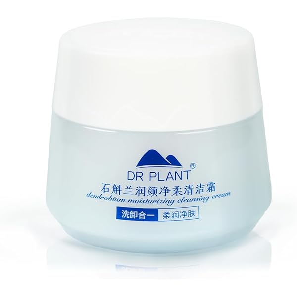 Amazon | 【朝の洗顔に】HADA NO KOÉ ハダノコエ トーニングクリア