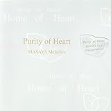 Purity of Heart Strings Orchestra Vocal