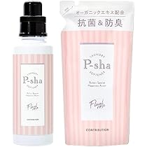 Amazon | ［Nissy(西島隆弘) プロデュース］ 柔軟剤 P-sha