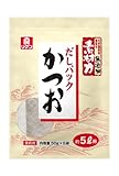 リケン 素材力 だしパック かつお (50g×5P) 250g