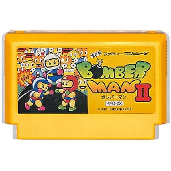 ボンバーマン [FAMILY COMPUTER] 6g7v4d0 Bomberman (ボンバーマン) - Japan Retro Direct