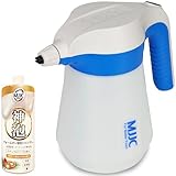 [MJJC フォームマスター] 電動フォームガン 充電式 洗車用品 コードレス 自動泡噴霧器 2.25L 大容量 ボトル (神泡シャンプー300ml セット(ホワイトブルー))