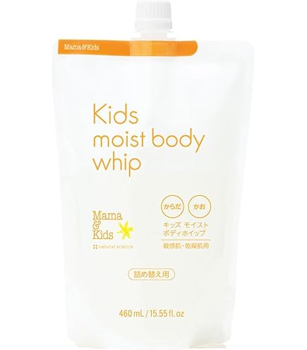 Mama&Kids ママ＆キッズ　オリゴトリートメントミルクHS 10個セット Amazon | ママ&キッズ (Mama&Kids)【公式】 オリゴトリートメント