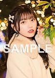 【Amazon.co.jp限定】冬空ラプソディー／トキメキNEW WORLD（Type-B）特典:メガアーティストフォト大場結女(B)Ver.付