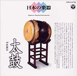 ���{�̊y��`���ہ`�B