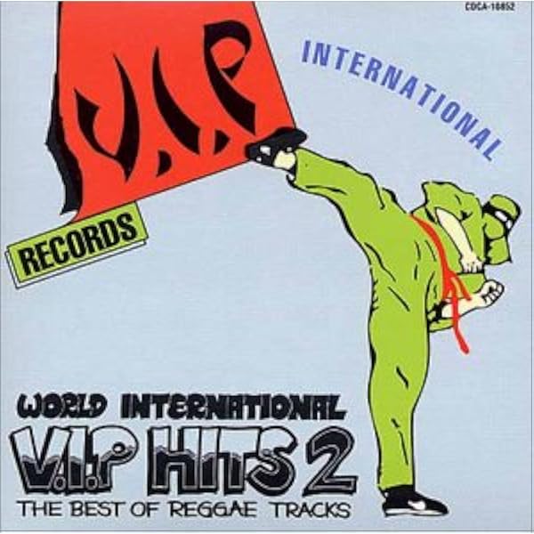 Amazon.co.jp: V.I.P.HITS 3: ミュージック