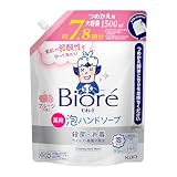 ビオレｕ 泡ハンドソープ フルーツ つめかえ用 1.5Ｌ【医薬部外品】