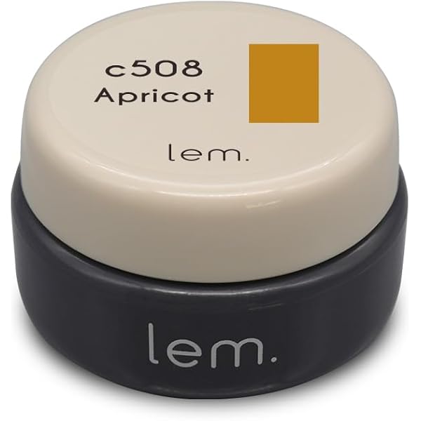Amazon | lem.(レム) オイル LM-c507 | lem. | ジェルネイル 通販