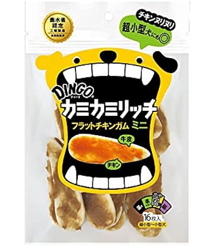 ムスタ（11/21）おやつセット Amazon.co.jp: ANTERCITE ディンゴ (Dingo) 犬 おやつ カミカミ