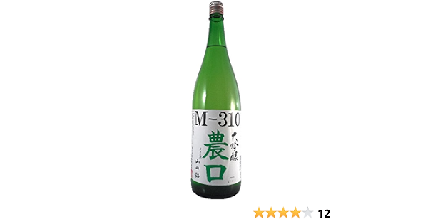 Amazon Co Jp 農口酒造 M310 大吟醸 五割磨き 日本酒 石川県 1800ml 食品 飲料 お酒