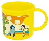 食洗機対応 コップ 200ml みいつけた!