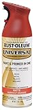 Rust-Oleum 282814 Universal All Surface Spray Paint, 12-Ounce, Matte Harvest Orange [並行輸入品]
