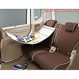 Honda (ホンダ) インテリアキッズシェルフ