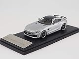 【Almost Real】Mercedes-AMG GT R - 2017 - Silver 1/43スケール 完成品ミニカー 420706