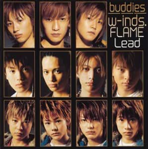 Amazon Buddies Cccd Flame Lead W Inds W Inds Flame Lead J Pop 音楽