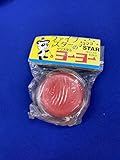 当時物 ファイブスターのクリスタルヨーヨー FIVE STER DELUXE YOYO 昭和レトロ