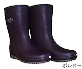 弘進　マリアンライトML-06　ボルドー　25.0ｃｍ