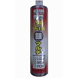 渡辺泰 虫よけ銀マルチ 0.95m×20m